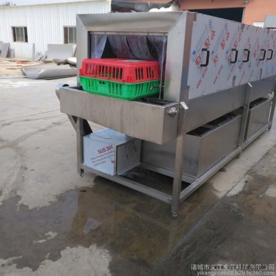 义康牌XKJ-4000型 果园周转筐洗筐机 食品筐清洗机 塑料盒喷淋清洗机图7