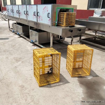 义康牌XKJ-4000型 果园周转筐洗筐机 食品筐清洗机 塑料盒喷淋清洗机图4