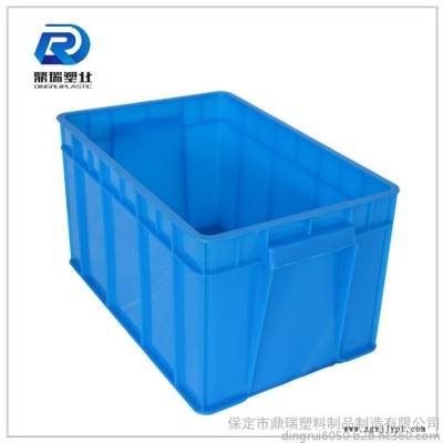 北京鼎瑞塑料周转箱餐具消毒箱 /周转箱厂家/蓝色加厚加盖子塑料周转箱储物箱图6