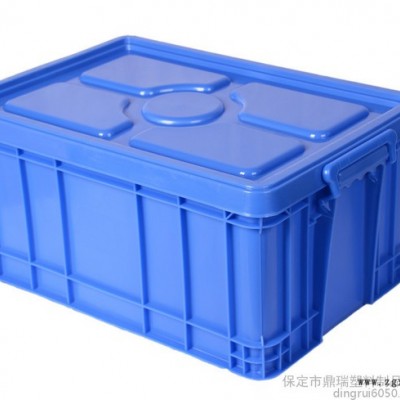 河南鼎瑞餐具周转胶箱 /周转箱厂家/蓝色加厚加盖子塑料周转箱储物箱图3
