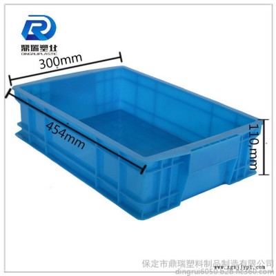 山东鼎瑞塑料周转箱 /周转箱批发/蓝色加厚加盖子塑料周转箱储物箱图8