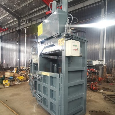 小型废纸打包机 塑料盒液压打包机 大型立式液压打包机 欢迎咨询图1