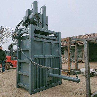 小型废纸打包机 塑料盒液压打包机 大型立式液压打包机 欢迎咨询图2