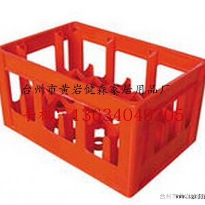 塑料周转箱模具制造加工 塑料模图1