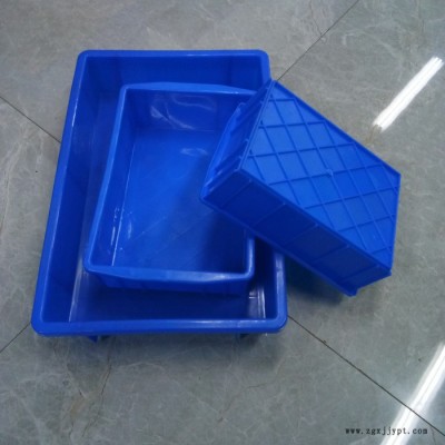 零件盒周转箱塑料物料收纳配件盒五金螺丝工具熟料加厚长方形盒子5号零件盒