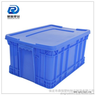 河南鼎瑞周转箱塑料带盖 /周转箱厂家/蓝色加厚加盖子塑料周转箱储物箱图6