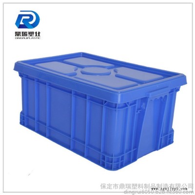 河南鼎瑞周转箱塑料带盖 /周转箱厂家/蓝色加厚加盖子塑料周转箱储物箱图5