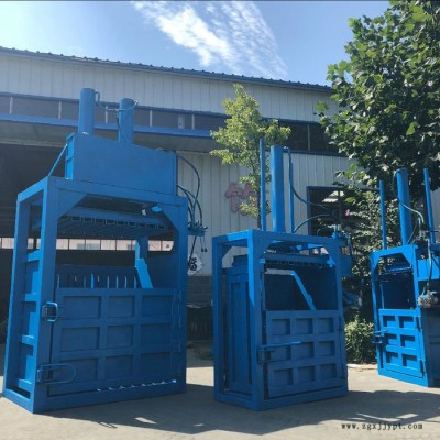 废旧塑料瓶打包机 双杠塑料瓶压缩机 回收站废品液压打包机图7