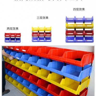 原料零件盒元件盒医院周转盒分类盒收纳盒塑料盒北京零件盒厂图3