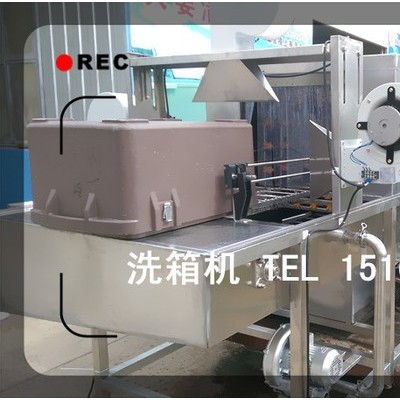 佳品塑料盒清洗设备，大型机械零件物料盒清洗线，加热喷淋清洗机，肉料盘清洗线图3