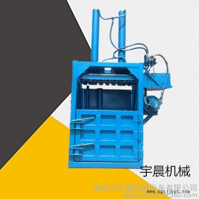 塑料瓶子压缩打包机厂家 郑州塑料瓶打包压块机 破旧服装打包机图3