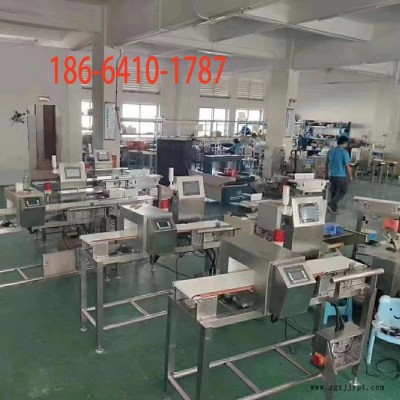 江西食品全金属检测机  保健品全自动金属探测器  粽子全金属探测器  塑料盒金属探测器  大米全金属探测机器 零食金检机图4