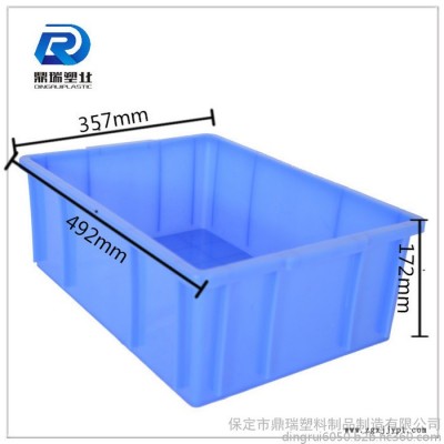 山西鼎瑞大号家用整理箱塑料 /周转箱厂家/蓝色加厚加盖子塑料周转箱储物箱图6