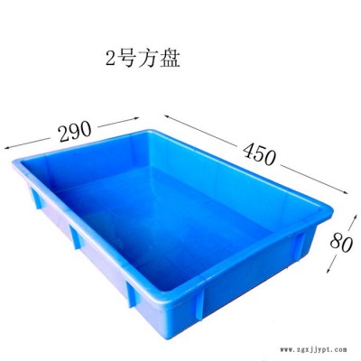 东莞企石常平塑料小胶盆蓝色红色黄色塑胶箱横沥塑料箱厂定制胶箱 塑料胶盆厂图2