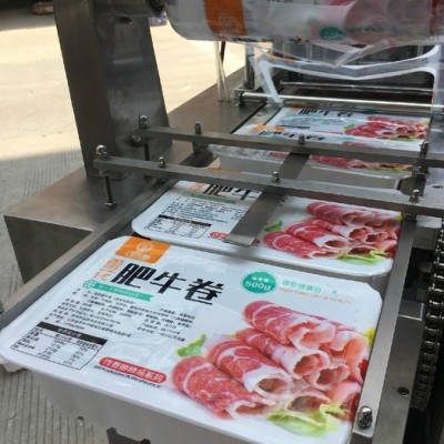 自动单排流水线杯盒封口机  自动快餐餐盒封口机  自动封口机定制 自动塑料盒封口机 自动餐盒封口机图3