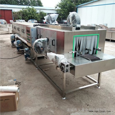 义康牌XKJ-2000型塑料箱清洗机 油污托盘清洗机 蔬菜筐喷淋洗筐机图4