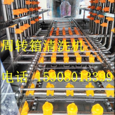 洗筐机生产厂家找诸城佳品机械 塑料箱清洗机 双面高压喷淋清洗机 河北洗筐机 气泡热水水浴 热水清洗机图5