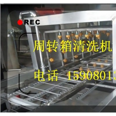 洗筐机生产厂家找诸城佳品机械 塑料箱清洗机 双面高压喷淋清洗机 河北洗筐机 气泡热水水浴 热水清洗机图4