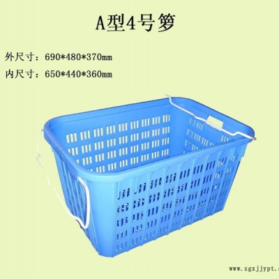 供应周转箱 物流周转箱 塑料周转箱 塑料箱 物流箱 A型4号斜插箩 塑料斜插筐 周转箩筐 标准塑料筐 可叠入 不可堆图4