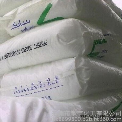 PP 沙特SABIC 66M10T包装容器塑料容器图3