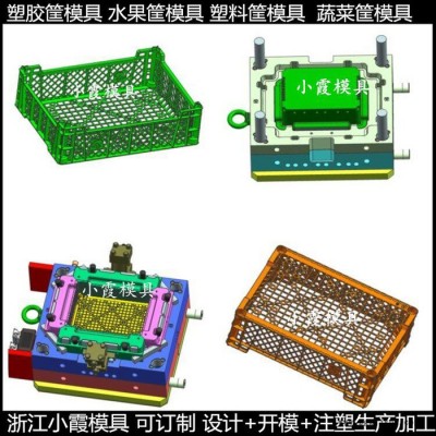 黄岩注塑模具厂塑料胶筐模具塑料胶箱模具塑料周转箱模具图2