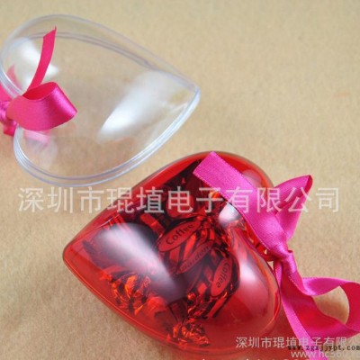 现货塑料盒 心形塑料盒 透明心形塑料盒 心形迷你塑料盒