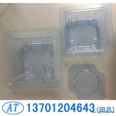 透明塑料盒圆形塑料盒 吸塑盒吸塑包装 塑料包装盒 包装盒塑料盒塑料包装sbd108