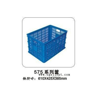 出售周转用塑料箱图2