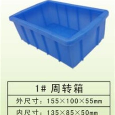 望城区食品塑料箱_昀丰塑胶_白色食品塑料箱尺寸