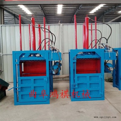 塑料瓶液压打包机 洛宁县 塑料瓶液压打包机 大型液压废纸打包机图2