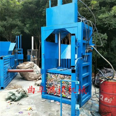 塑料瓶液压打包机 洛宁县 塑料瓶液压打包机 大型液压废纸打包机