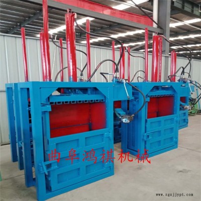 塑料瓶液压打包机 洛宁县 塑料瓶液压打包机 大型液压废纸打包机图6