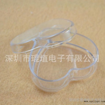 塑料盒工厂 桃心塑料盒 包装塑料盒 糖果包装塑料盒图2
