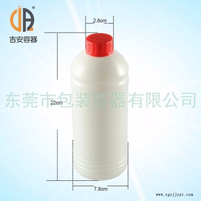 JAPC1L 塑料瓶 白色1L圆瓶 1000ml毫升包装塑料瓶 1000g化工液体瓶 厂家现货供应图1