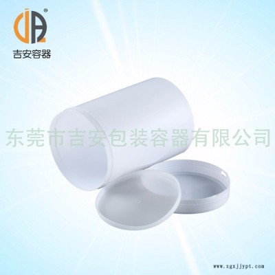 吉安容器 现货供应1L 1.5L 2L升大口直身易开罐 广口塑料罐食品包装瓶 内外盖按压盖图4