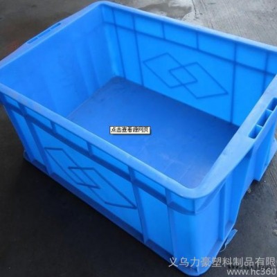 供应丽水塑料箱 温州塑料箱图3
