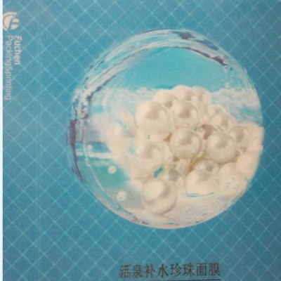 3D牙膏盒，3D立体牙膏盒，3D牙膏包装盒，牙膏盒图4