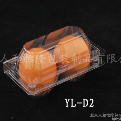 厂家** 2枚 装 塑料蛋托  鸡蛋托图2