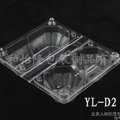 厂家** 2枚 装 塑料蛋托  鸡蛋托图5