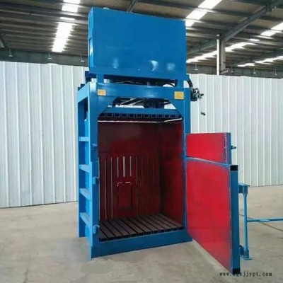 塑料瓶液压打包机 LH DBJ立式废纸液压压块机 鲁华塑料瓶液压压包机图6