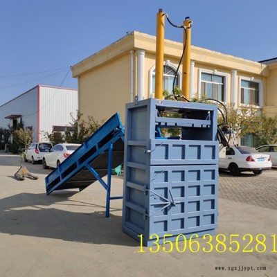 河南LF-23 塑料瓶液压打包机  多功能废旧纸箱多效打包机 塑料瓶压包机图2