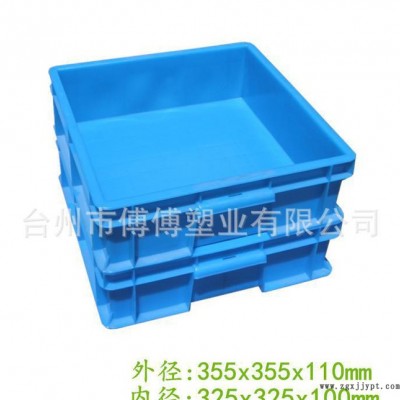 直销正方形塑料箱 周转箱加厚 塑料箱  355x355x11