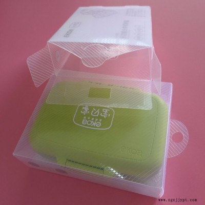厂家定做塑料印刷胶盒 PVC/PP/PET 礼品盒图2