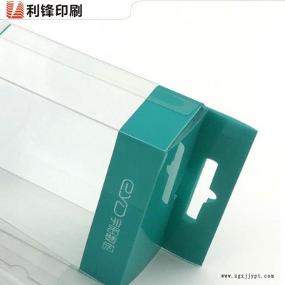 蓝牙耳机包装盒 pet彩色包装挂式折盒 定制批发耳机包装盒图4