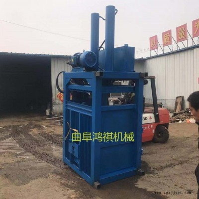 塑料瓶打包机  塑料瓶用60吨液压打包机 80吨液压打包机T图2