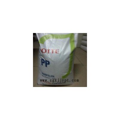 PP 韩国乐天化学 J-560K 食品级,包装容器-塑料容器-图5