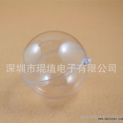 ps塑料盒生产 ps透明塑料盒 圆形透明塑料盒