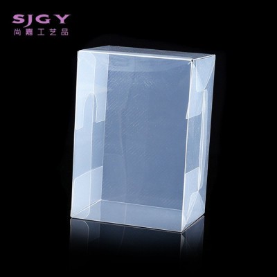 尚嘉SEY-8884塑料盒 PP彩印塑料盒