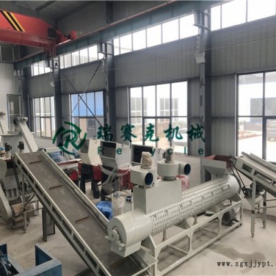 为何那么多企业选择都选择这家公司 巩义瑞赛克 废塑料清洗机 塑料瓶盖清洗机 塑料瓶清洗设备 塑料清洗机械设备我们很专业！图3