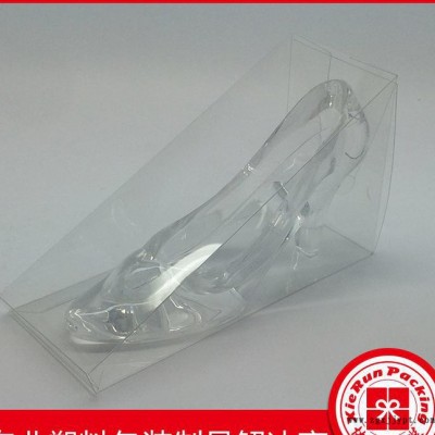 定做塑料盒 PP胶盒 PET折盒 PVC透明塑料包装盒 印刷胶盒直销